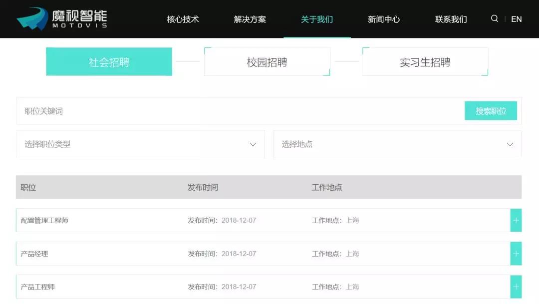 1547106706305140.jpg 微信图片_20190110155124.jpg