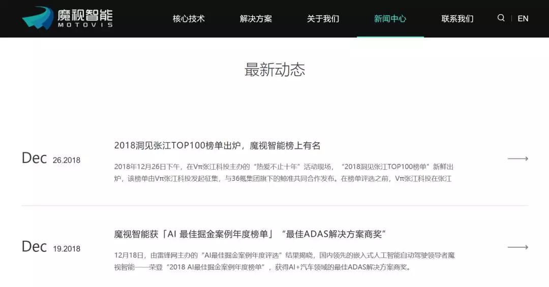 1547106741354755.jpg 微信图片_20190110155146.jpg