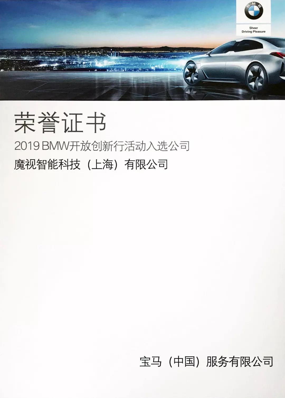 1557395492865297.jpg 微信图片_20190509172552.jpg