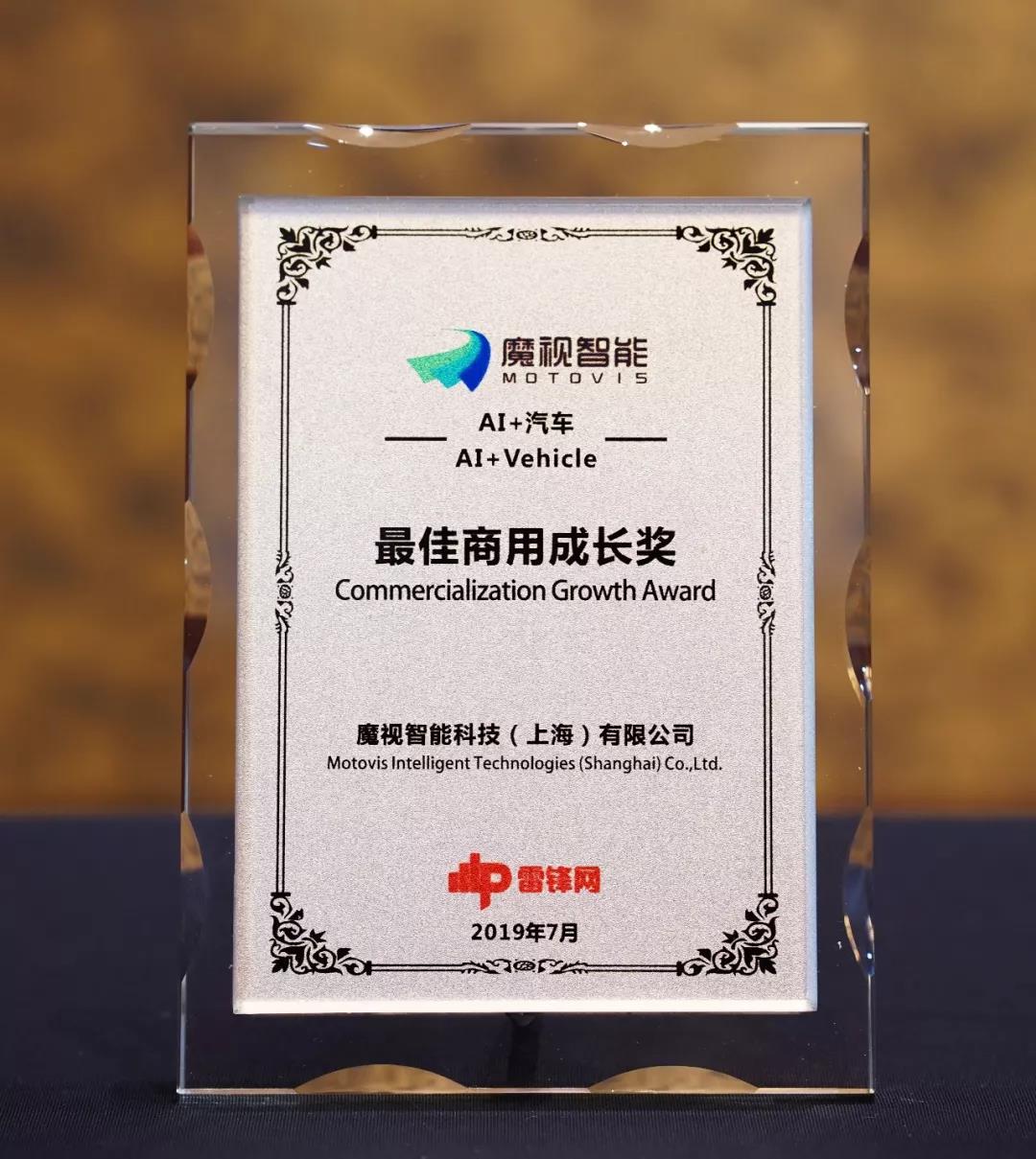 1564645286285989.jpg 微信图片_20190801154051.jpg