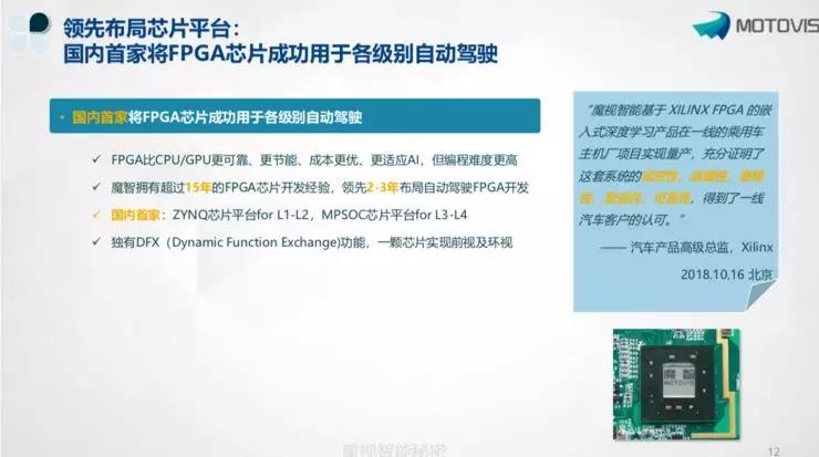 1567567976830489.jpg 微信图片_20190904113243.jpg