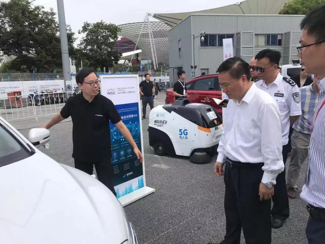 1567582397526258.jpg 微信图片_20190904153306.jpg