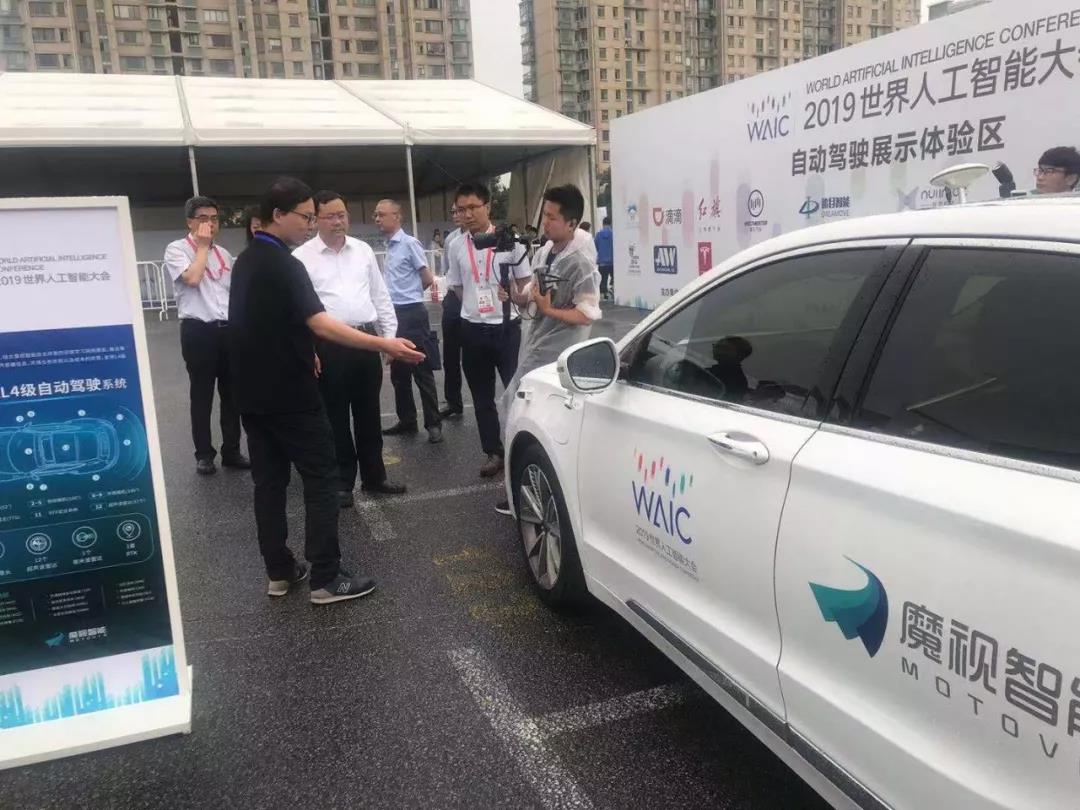 1567582429123801.jpg 微信图片_20190904153340.jpg