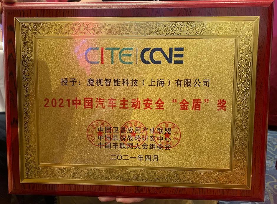 1626336273798765.jpg 微信图片_20210715160336.jpg