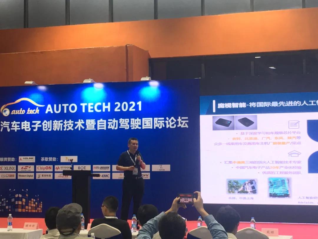 1626336509587117.jpg 微信图片_20210715160821.jpg